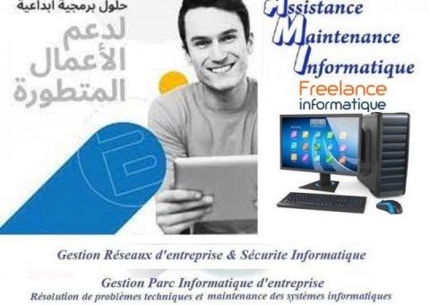 Logiciel gestion Commerciale & Caisse